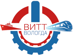 ВИТТ